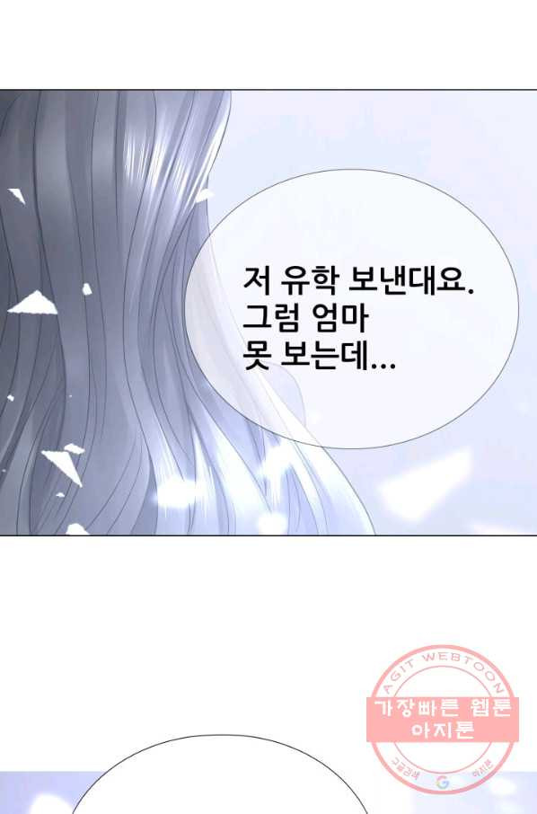 1630103502619.jpeg