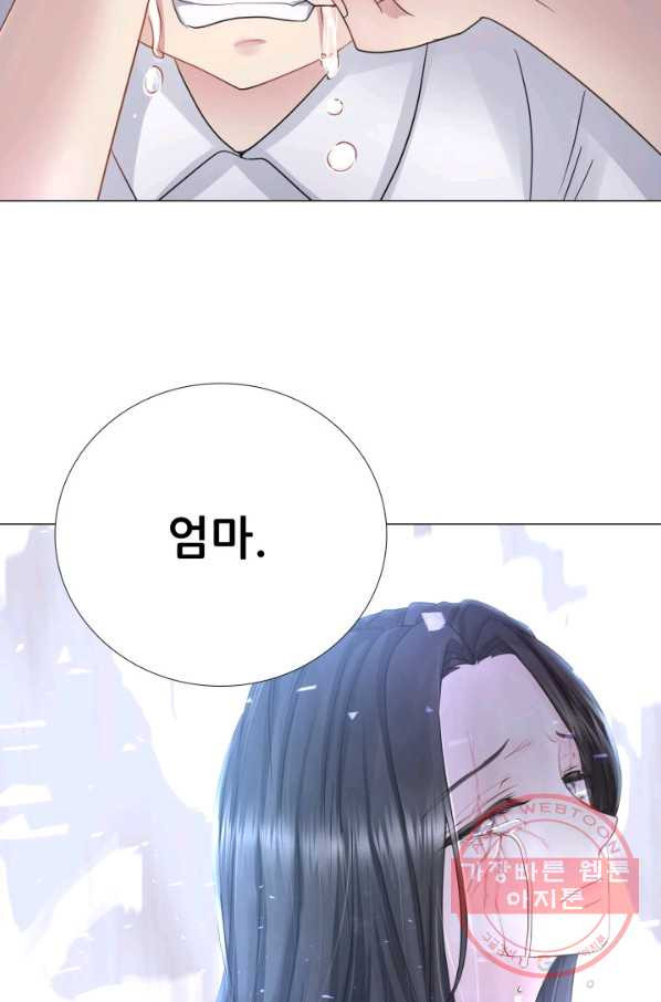 1630103502928.jpeg