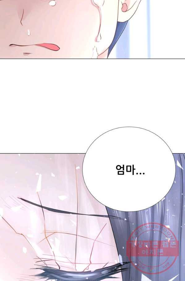 1630103503149.jpeg