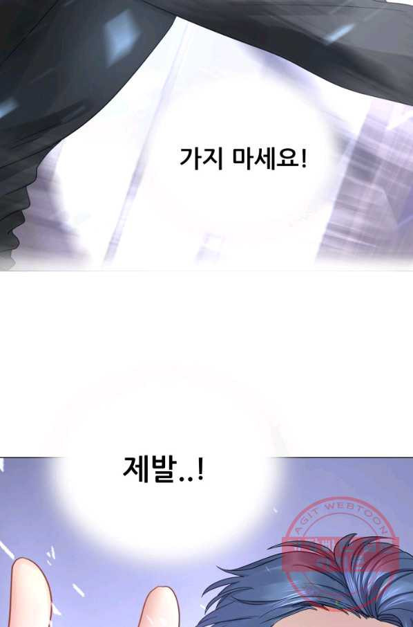 1630103503897.jpeg