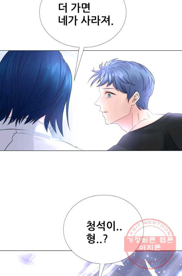 1630103504213.jpeg