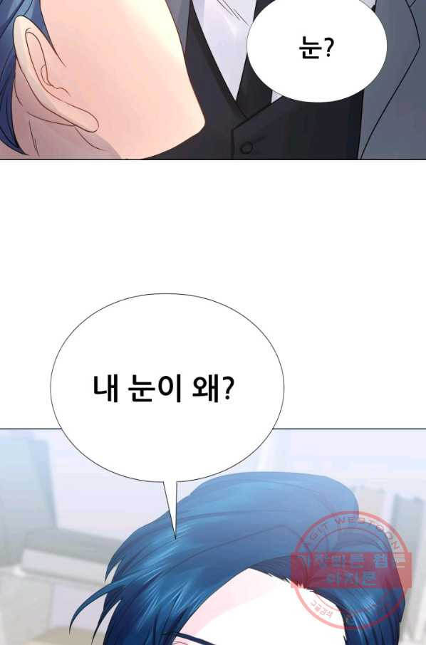 1630103504953.jpeg