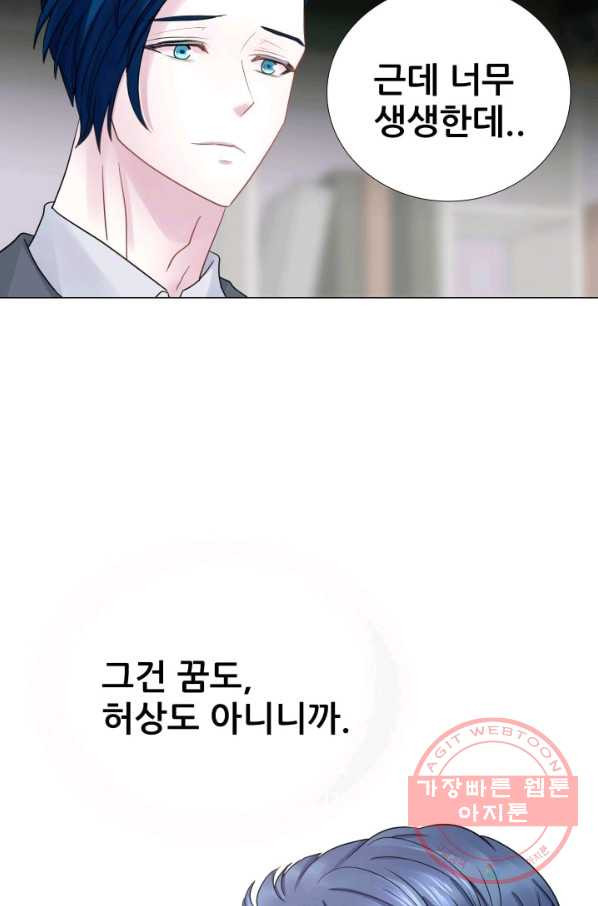 1630103505999.jpeg