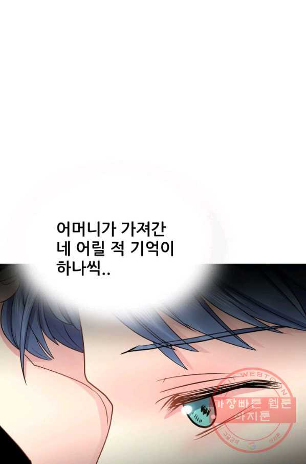1630103506203.jpeg