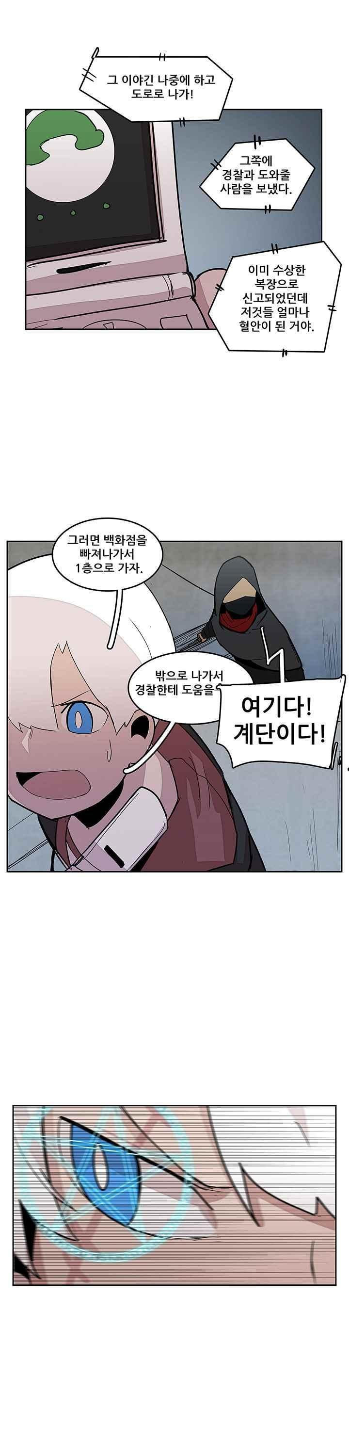 1630196158038.jpeg