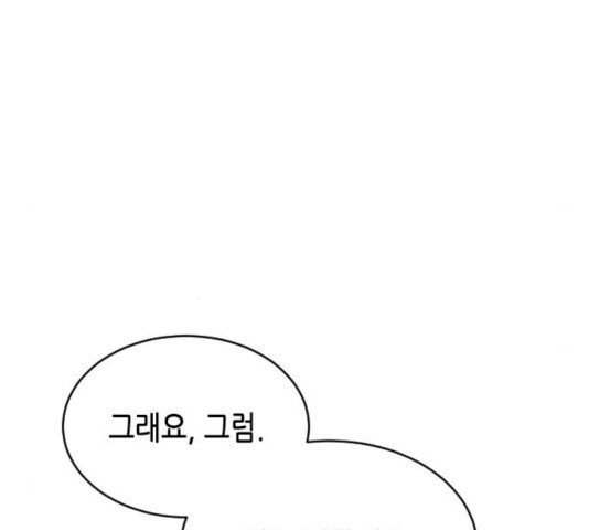 1627972460348.jpeg