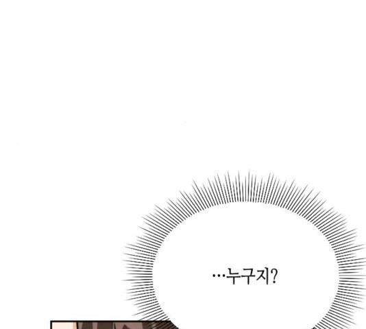 1627972464313.jpeg