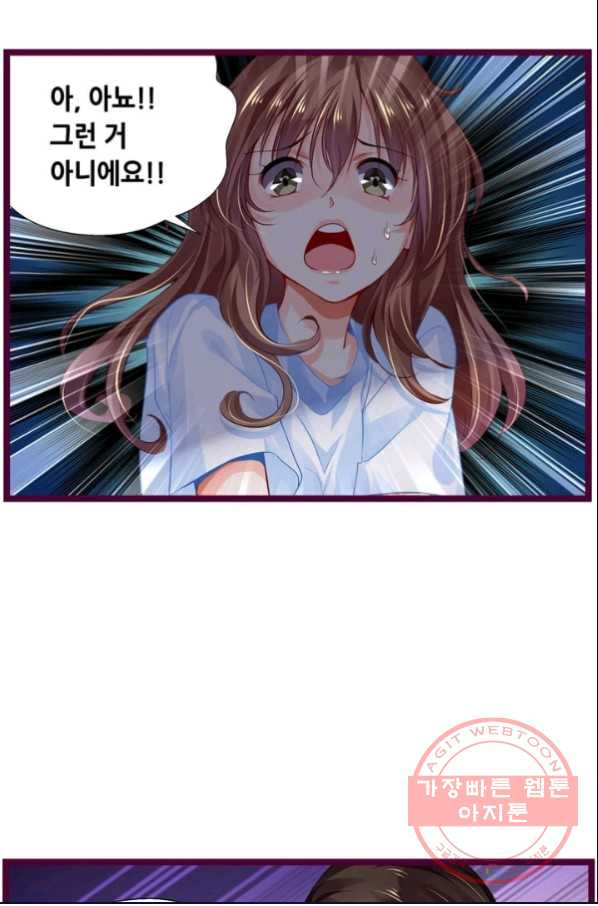 1627968838567.jpeg