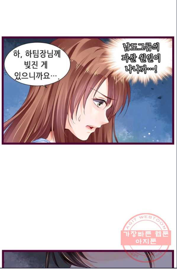 1627968842951.jpeg