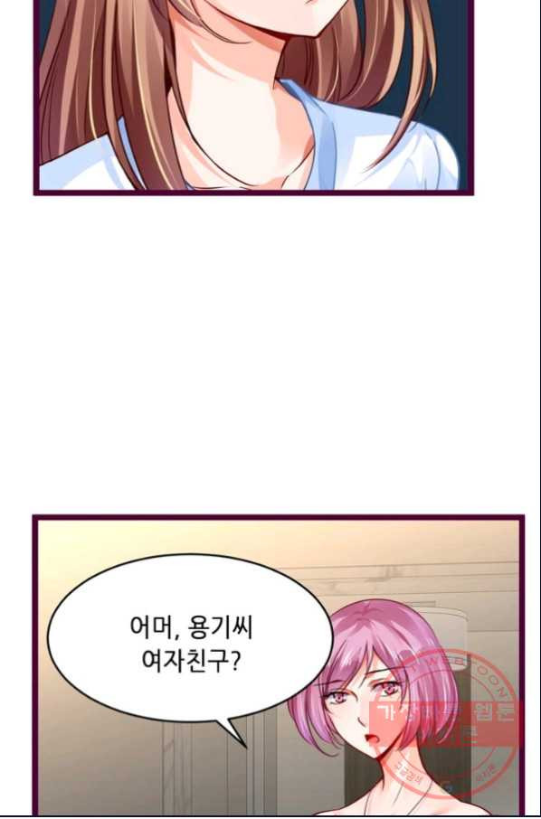 1627968843798.jpeg