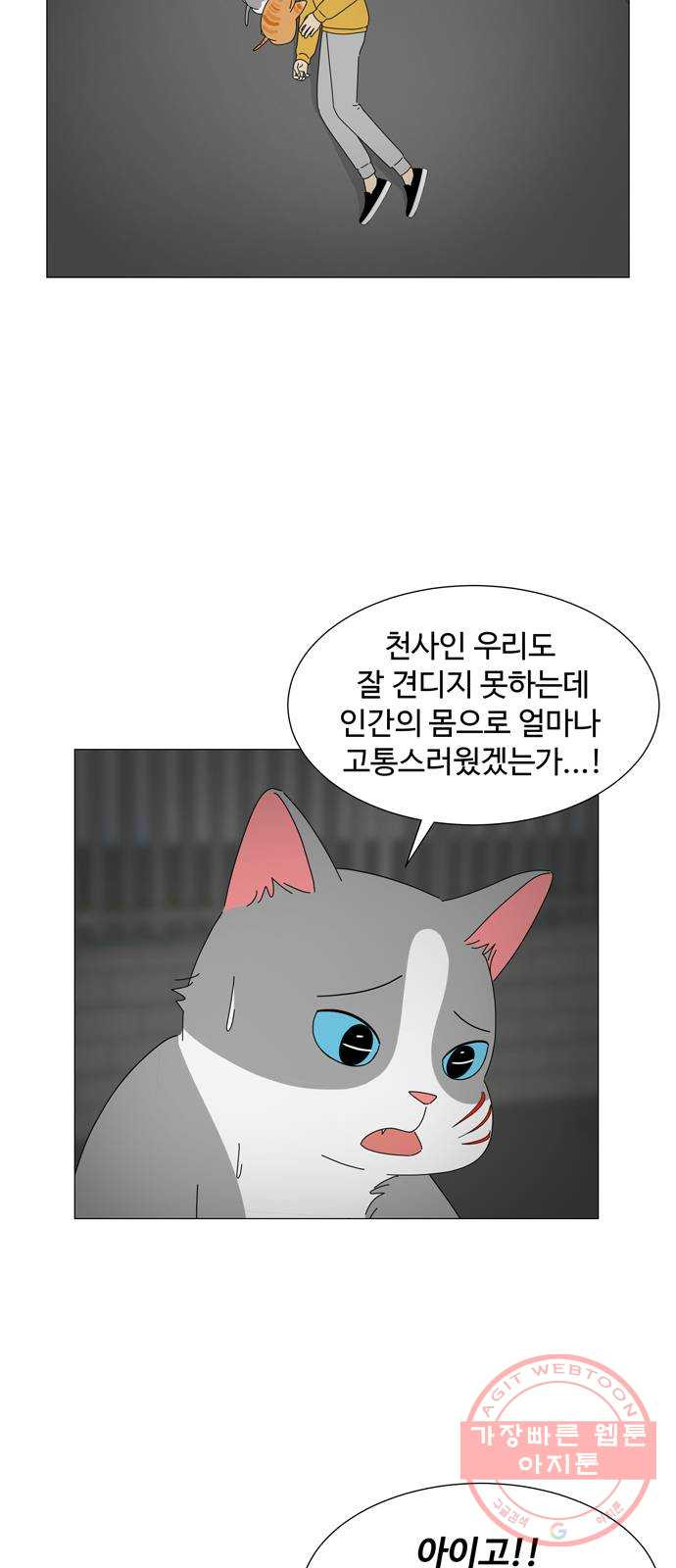 1630289154452xhn6yjk9xw8.jpeg