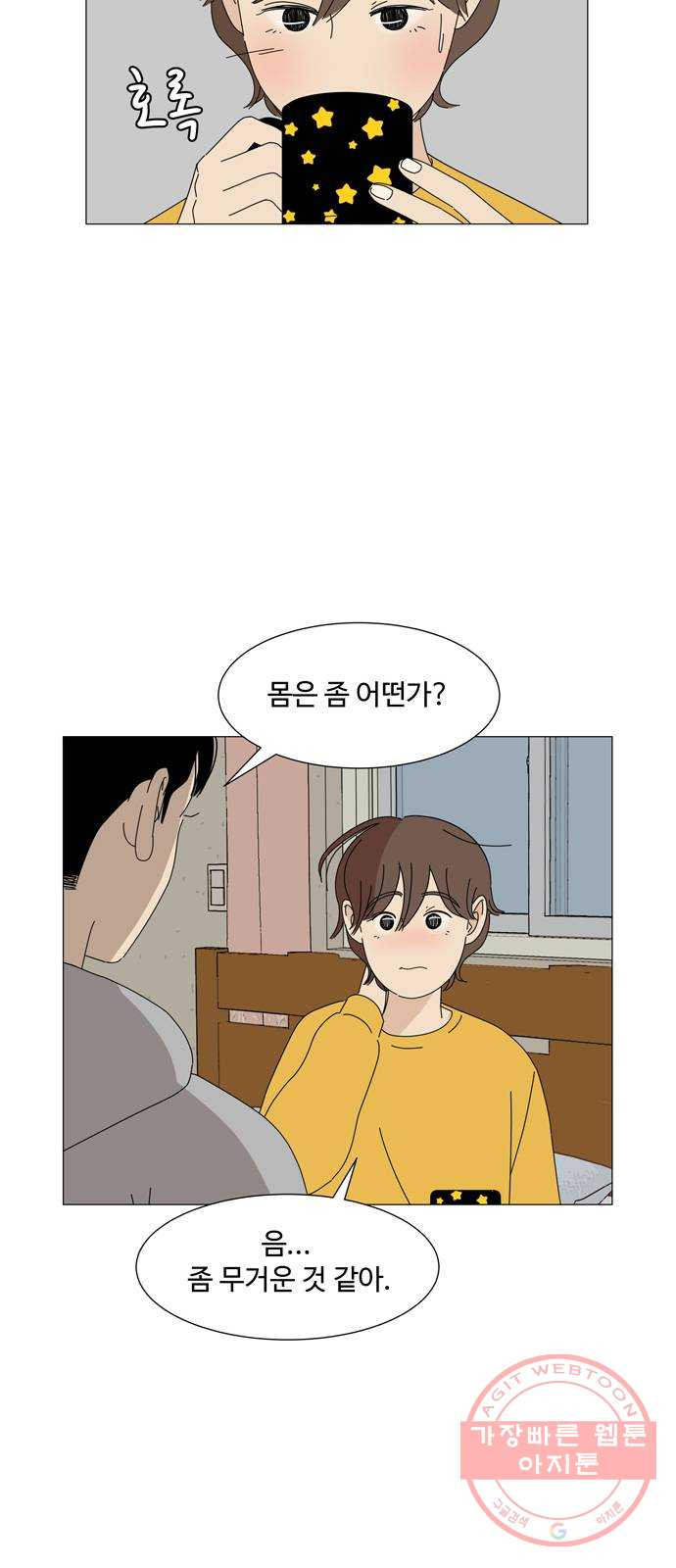 1630289156221tbjt7kvzr2.jpeg