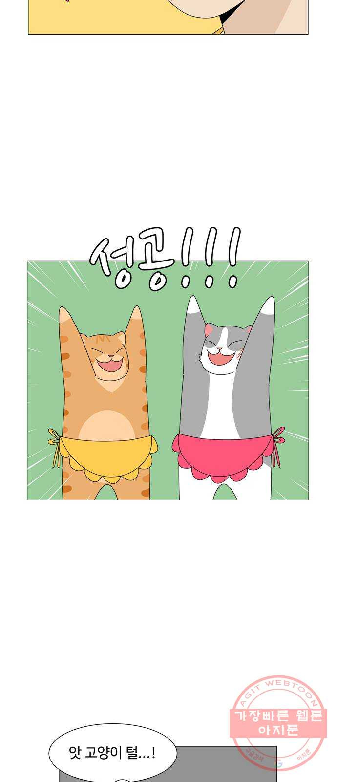 1630289157082txm66at697f.jpeg