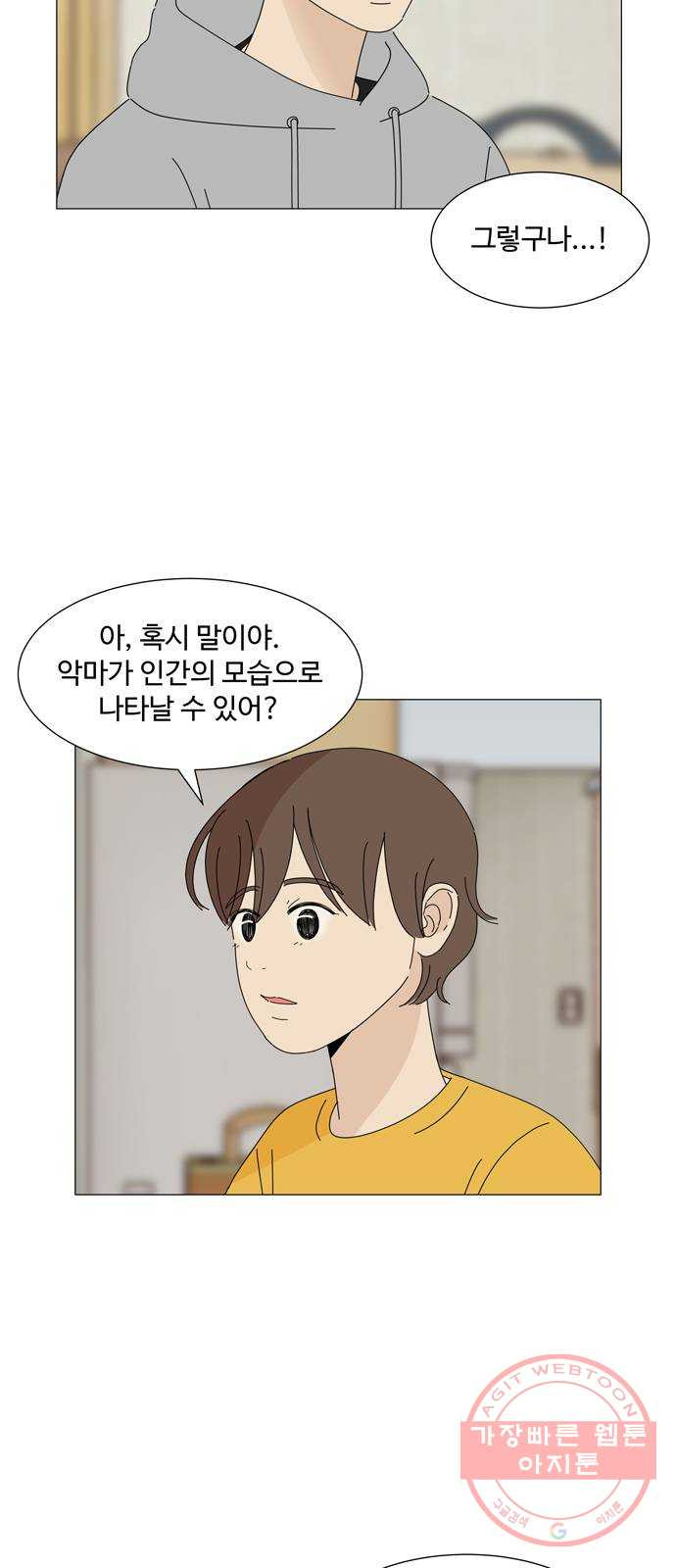 1630289157389nh9ag5iu70s.jpeg