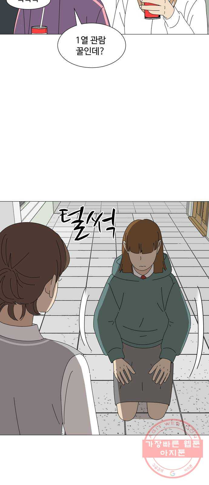 1630289158764pqnrc8ibigm.jpeg