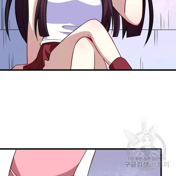 1630289330881dgj7xzepmjo.jpeg