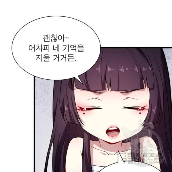 1630289331412qnf96wgjydh.jpeg