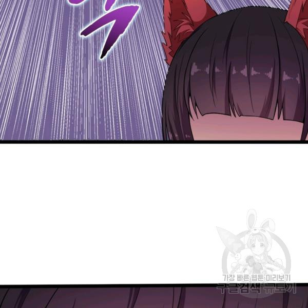 16302893327644ckng640o4.jpeg