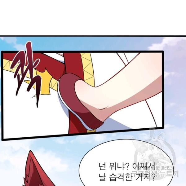 1630289333914itkpn7pmjyn.jpeg