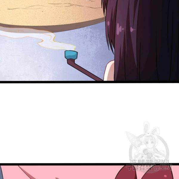 16302893360156fw9zlwuhvg.jpeg