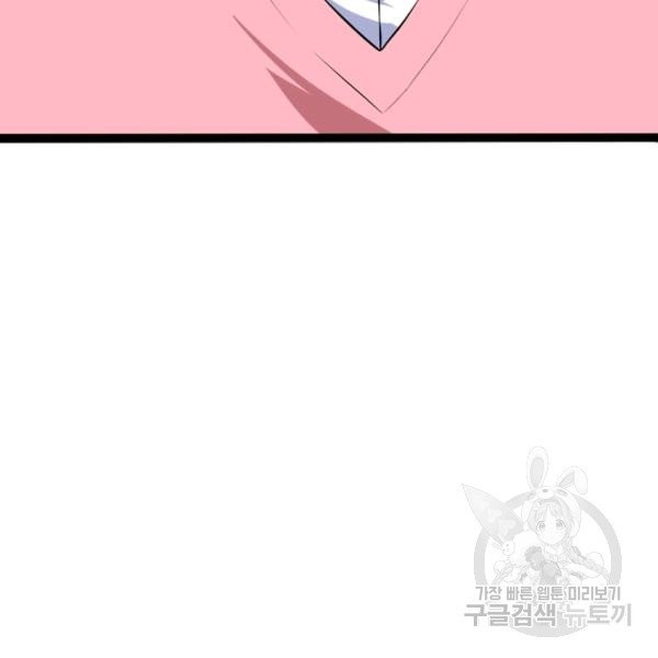 1630289339857djbulidt9sh.jpeg