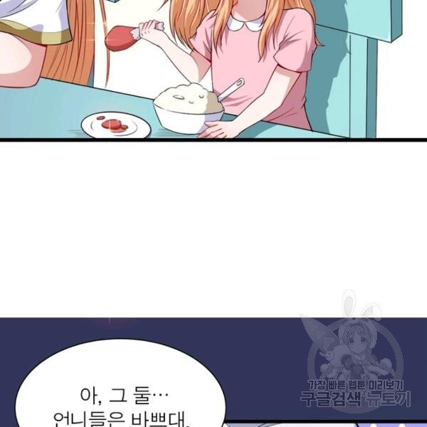 1630289340380ml8m6p8ncqo.jpeg