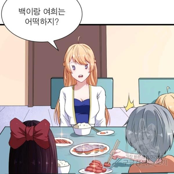 1630289340997pdg08ihubw.jpeg