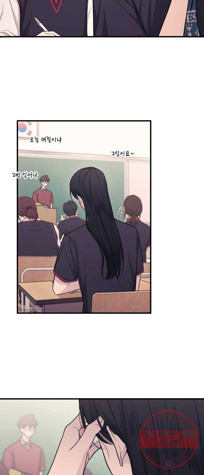 163038150307459k7bcubsym.jpeg