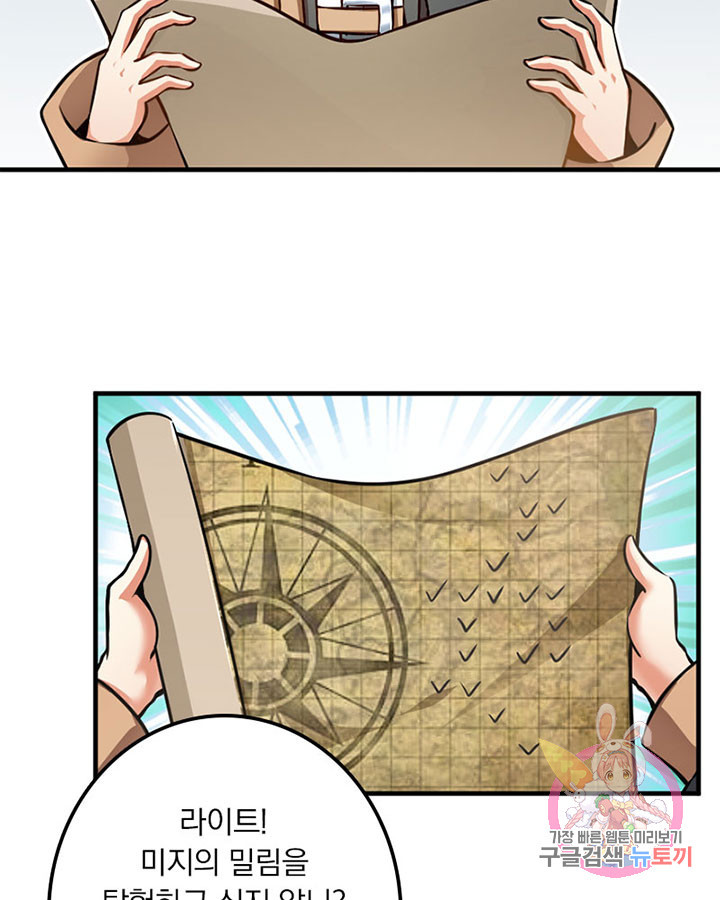 1630377886323kjz1ruvi3is.jpeg