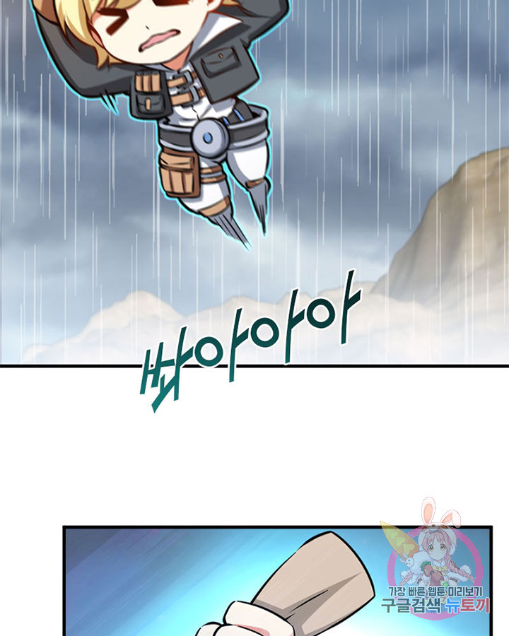 1630377886844gbls6jx94qu.jpeg