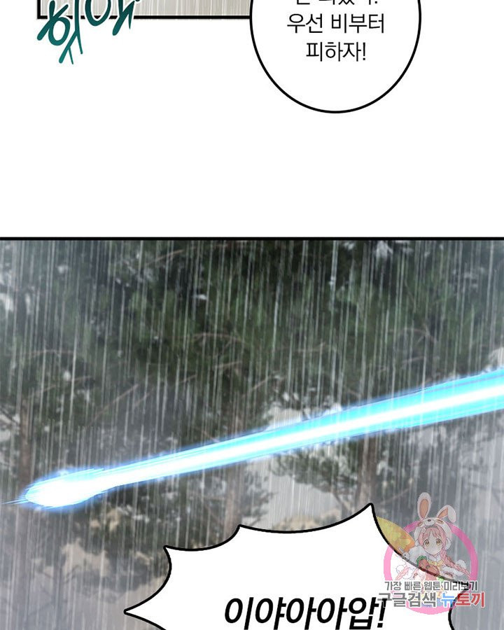 1630377887459qkve1y0ounr.jpeg