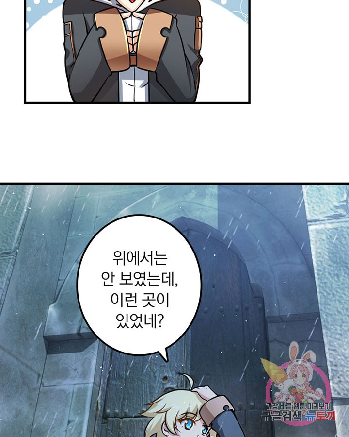 1630377888191b9jyj1krcvg.jpeg