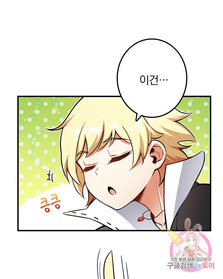 1630377888409oclpbbxh8qa.jpeg