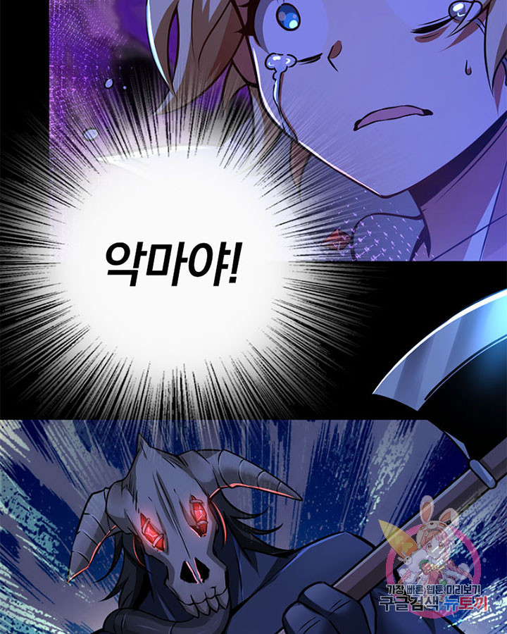 16303778913256yatbz6oy7m.jpeg