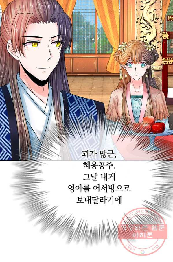 1630377399195996hkth8lu.jpeg