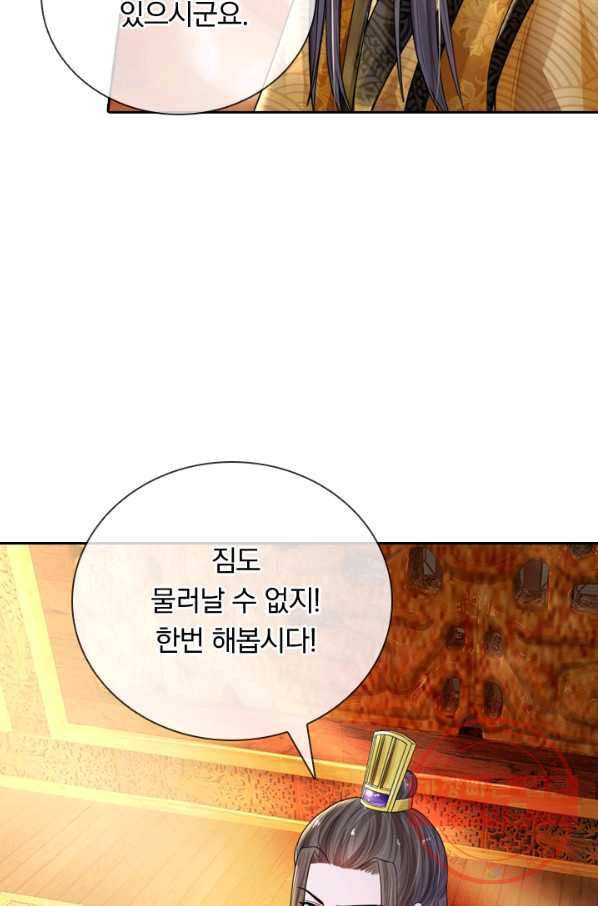 16303774007613o9713wge2s.jpeg