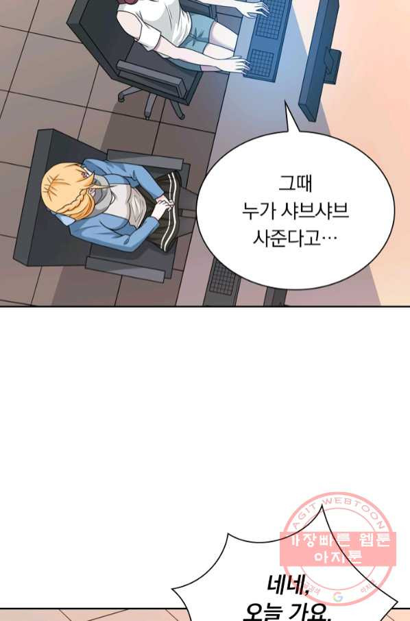 1630384548708reqqnk0yiji.jpeg