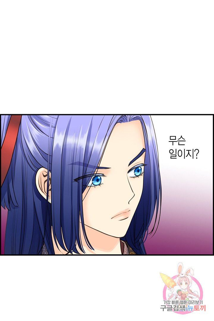 1628037898856.jpeg