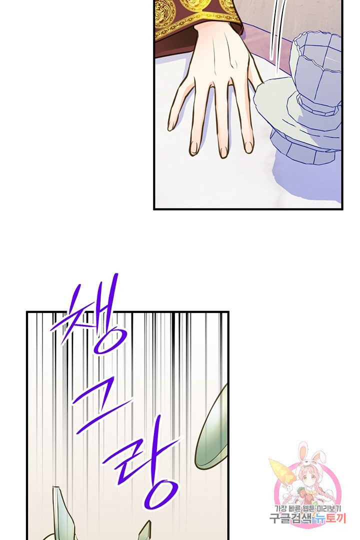 1628037913460.jpeg