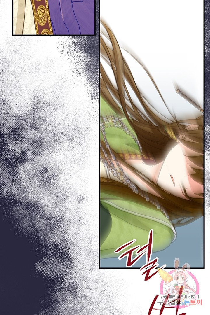 1628037914190.jpeg