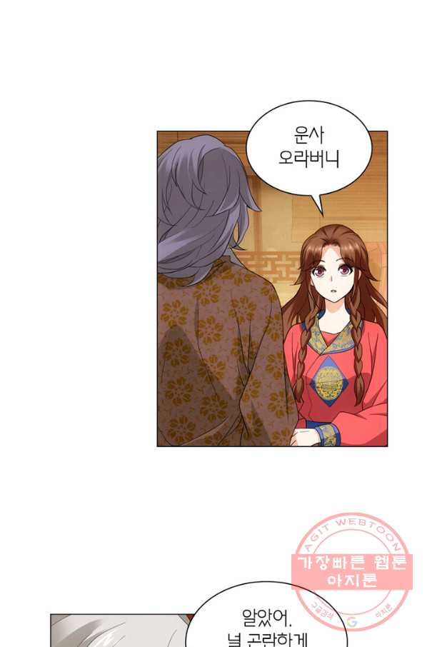 1628140841664.jpeg