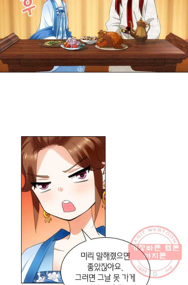 1628140849348.jpeg