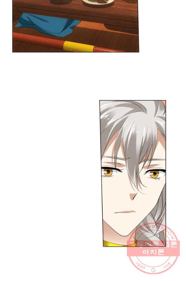 1628140850059.jpeg