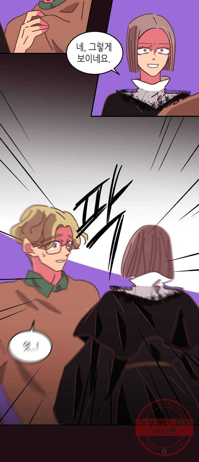 1628143241501.jpeg
