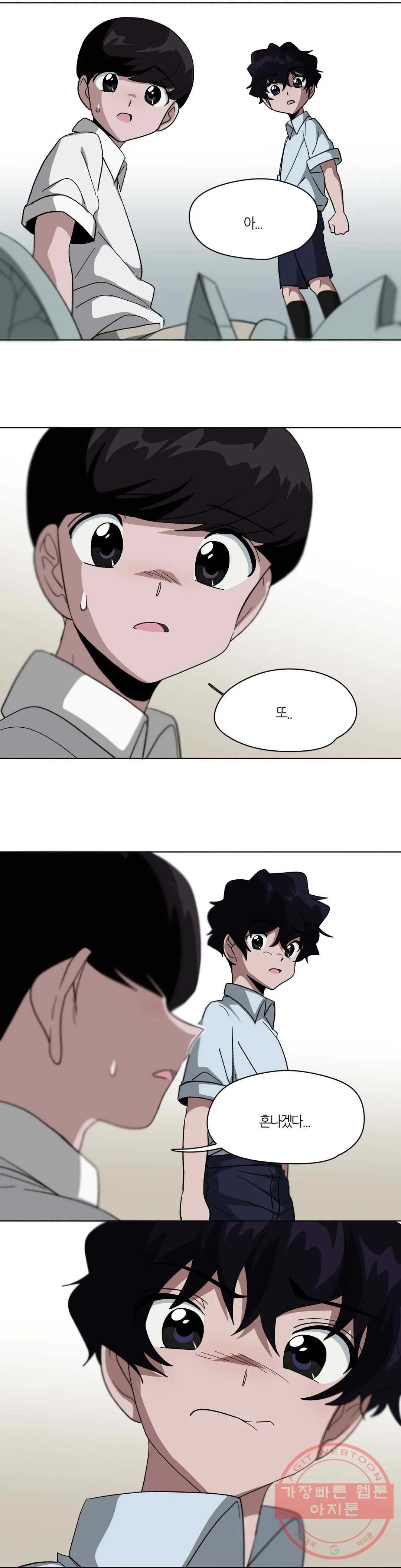 1628142975493.jpeg