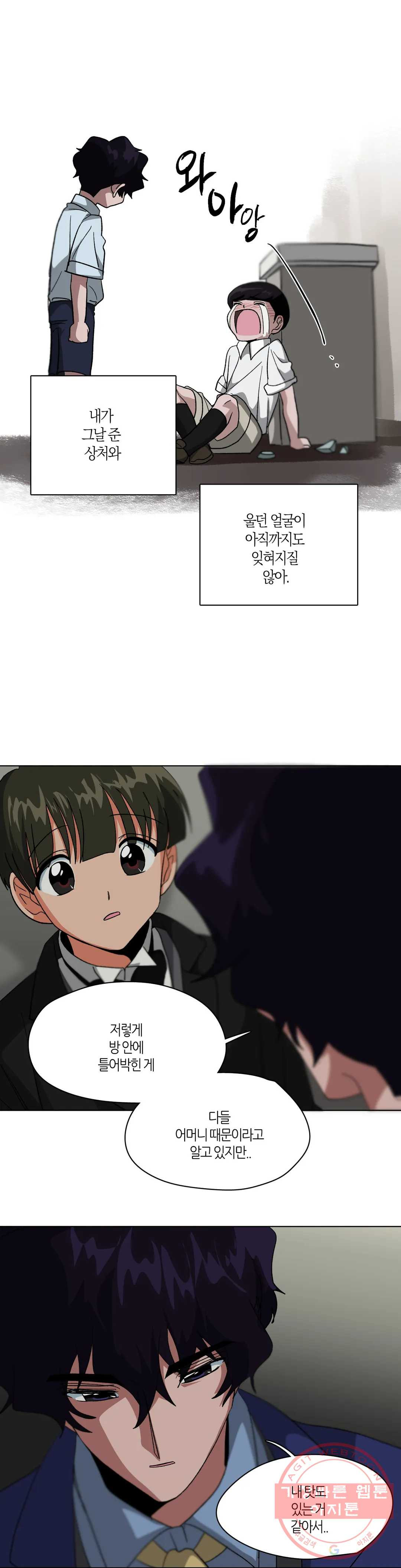 1628142975698.jpeg