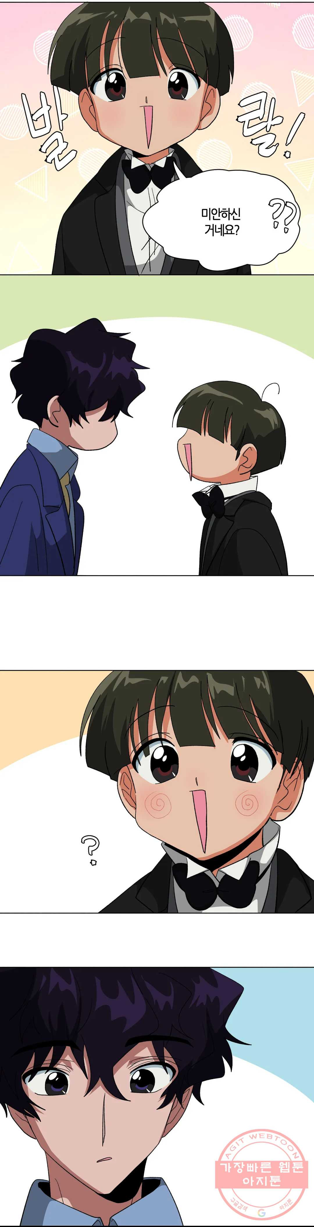 1628142975905.jpeg