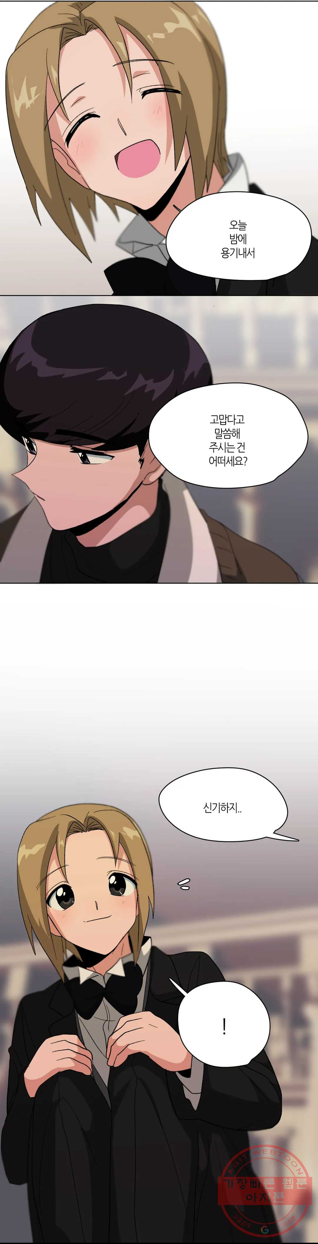 1628142976612.jpeg