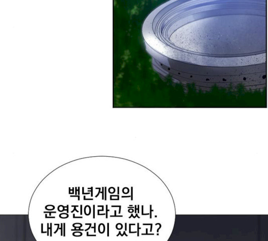 1628224702534.jpeg