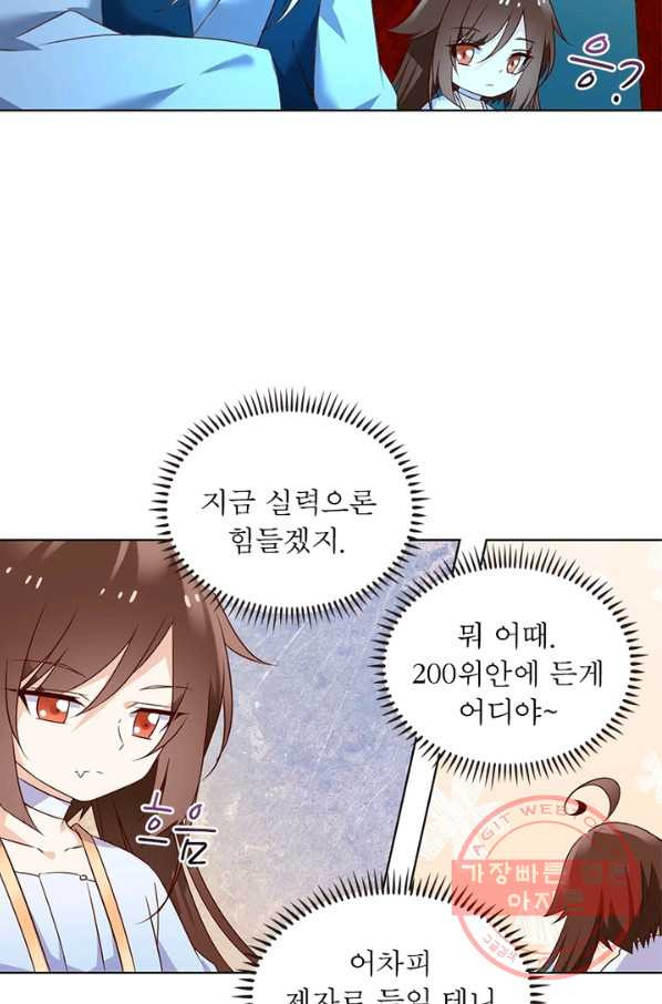 1628218880697.jpeg